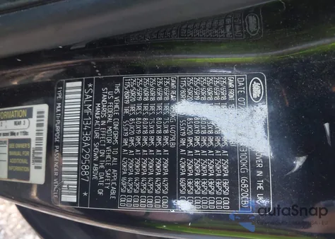 2008 Land Rover Range Rover Supercharged from USA, damaged, VIN SALMF13438A295887